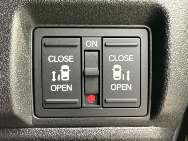 N-BOXカスタム ターボ 保証書/純正 9インチ ナビ/ホンダセンシング/両側電動スライドドア/シートヒーター 前席/車線逸脱防止支援システム/シート ハーフレザー/ヘッドランプ LED/USBジャック ターボ バックカメラ(23枚目)