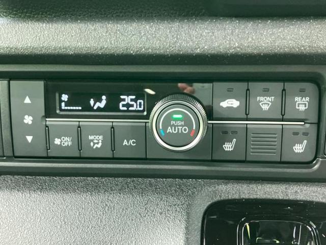 N-BOXカスタム ターボ 保証書/純正 9インチ ナビ/ホンダセンシング/両側電動スライドドア/シートヒーター 前席/車線逸脱防止支援システム/シート ハーフレザー/ヘッドランプ LED/USBジャック ターボ バックカメラ(26枚目)