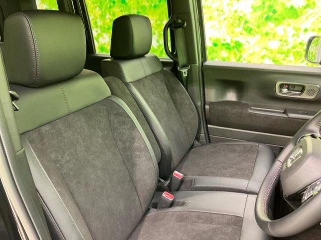 N-BOXカスタム ターボ 保証書/純正 9インチ ナビ/ホンダセンシング/両側電動スライドドア/シートヒーター 前席/車線逸脱防止支援システム/シート ハーフレザー/ヘッドランプ LED/USBジャック ターボ バックカメラ(27枚目)