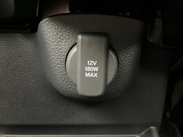 N-BOXカスタム ターボ 保証書/純正 9インチ ナビ/ホンダセンシング/両側電動スライドドア/シートヒーター 前席/車線逸脱防止支援システム/シート ハーフレザー/ヘッドランプ LED/USBジャック ターボ バックカメラ(34枚目)