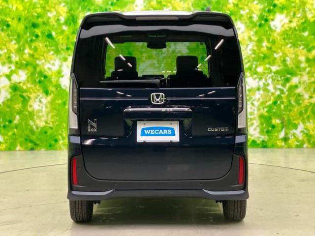 N-BOXカスタム ターボ 保証書/純正 9インチ ナビ/ホンダセンシング/両側電動スライドドア/シートヒーター 前席/車線逸脱防止支援システム/シート ハーフレザー/ヘッドランプ LED/USBジャック ターボ バックカメラ(39枚目)