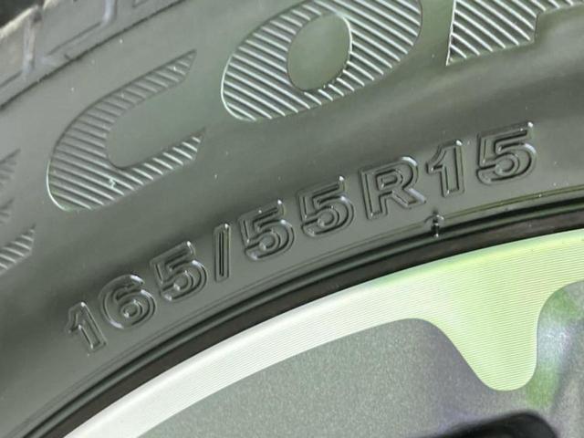 N-BOXカスタム ターボ 保証書/純正 9インチ ナビ/ホンダセンシング/両側電動スライドドア/シートヒーター 前席/車線逸脱防止支援システム/シート ハーフレザー/ヘッドランプ LED/USBジャック ターボ バックカメラ(44枚目)