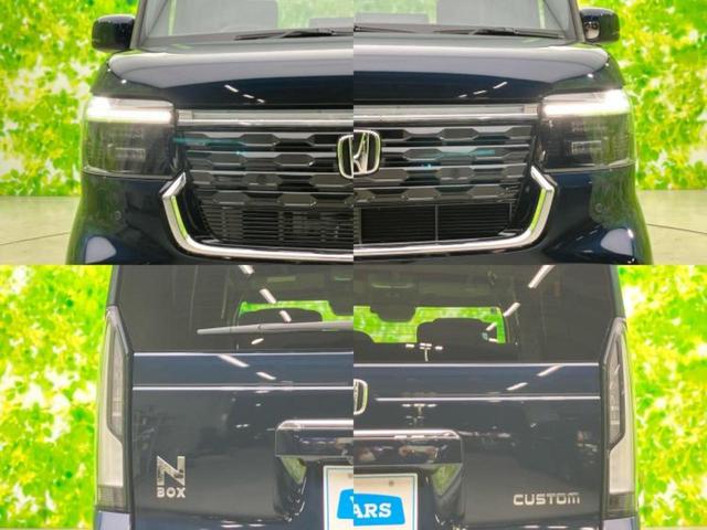 N-BOXカスタム ターボ 保証書/純正 9インチ ナビ/ホンダセンシング/両側電動スライドドア/シートヒーター 前席/車線逸脱防止支援システム/シート ハーフレザー/ヘッドランプ LED/USBジャック ターボ バックカメラ(46枚目)