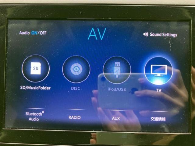 インプレッサスポーツ ２．０ｉ－Ｓアイサイト　保証書／純正　８インチ　ナビ／アイサイト／車線逸脱防止支援システム／ドライブレコーダー　純正／ヘッドランプ　ＬＥＤ／Ｂｌｕｅｔｏｏｔｈ接続／ＥＴＣ２．０／ＥＢＤ付ＡＢＳ／横滑り防止装置　バックカメラ（10枚目）
