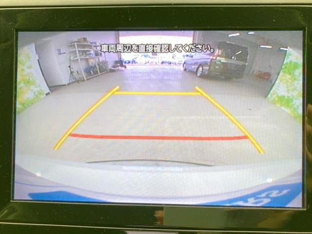 インプレッサスポーツ ２．０ｉ－Ｓアイサイト　保証書／純正　８インチ　ナビ／アイサイト／車線逸脱防止支援システム／ドライブレコーダー　純正／ヘッドランプ　ＬＥＤ／Ｂｌｕｅｔｏｏｔｈ接続／ＥＴＣ２．０／ＥＢＤ付ＡＢＳ／横滑り防止装置　バックカメラ（11枚目）