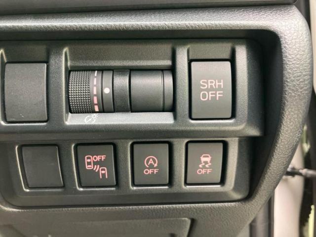 インプレッサスポーツ ２．０ｉ－Ｓアイサイト　保証書／純正　８インチ　ナビ／アイサイト／車線逸脱防止支援システム／ドライブレコーダー　純正／ヘッドランプ　ＬＥＤ／Ｂｌｕｅｔｏｏｔｈ接続／ＥＴＣ２．０／ＥＢＤ付ＡＢＳ／横滑り防止装置　バックカメラ（26枚目）