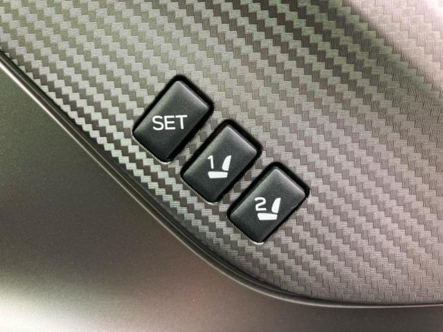 インプレッサスポーツ ２．０ｉ－Ｓアイサイト　保証書／純正　８インチ　ナビ／アイサイト／車線逸脱防止支援システム／ドライブレコーダー　純正／ヘッドランプ　ＬＥＤ／Ｂｌｕｅｔｏｏｔｈ接続／ＥＴＣ２．０／ＥＢＤ付ＡＢＳ／横滑り防止装置　バックカメラ（32枚目）