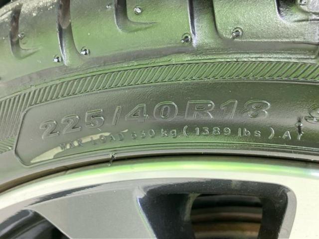 インプレッサスポーツ ２．０ｉ－Ｓアイサイト　保証書／純正　８インチ　ナビ／アイサイト／車線逸脱防止支援システム／ドライブレコーダー　純正／ヘッドランプ　ＬＥＤ／Ｂｌｕｅｔｏｏｔｈ接続／ＥＴＣ２．０／ＥＢＤ付ＡＢＳ／横滑り防止装置　バックカメラ（50枚目）