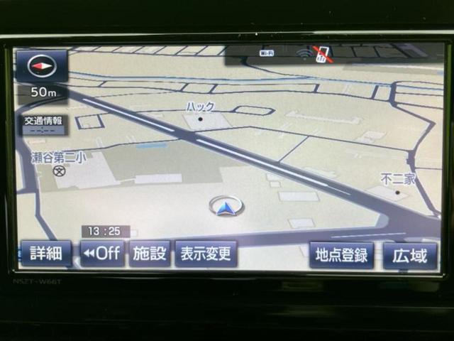 C-HR G 純正 SDナビ/衝突安全装置/シートヒーター/車線逸脱防止支援システム/シート ハーフレザー/ヘッドランプ LED/ETC/EBD付ABS/横滑り防止装置/アイドリングストップ/ワンセグTV 記録簿(9枚目)