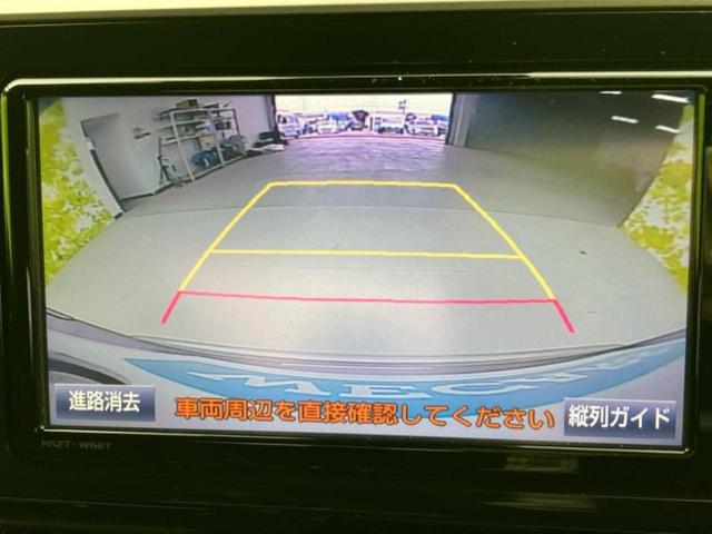 C-HR G 純正 SDナビ/衝突安全装置/シートヒーター/車線逸脱防止支援システム/シート ハーフレザー/ヘッドランプ LED/ETC/EBD付ABS/横滑り防止装置/アイドリングストップ/ワンセグTV 記録簿(11枚目)