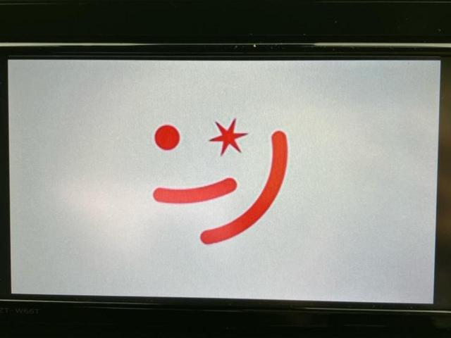 C-HR G 純正 SDナビ/衝突安全装置/シートヒーター/車線逸脱防止支援システム/シート ハーフレザー/ヘッドランプ LED/ETC/EBD付ABS/横滑り防止装置/アイドリングストップ/ワンセグTV 記録簿(12枚目)