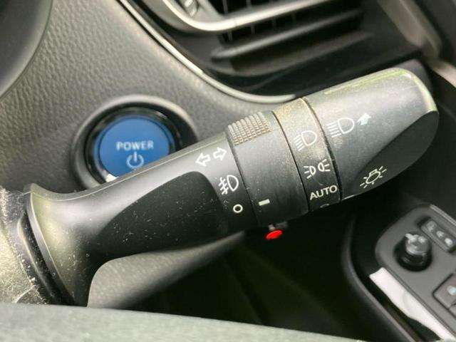 C-HR G 純正 SDナビ/衝突安全装置/シートヒーター/車線逸脱防止支援システム/シート ハーフレザー/ヘッドランプ LED/ETC/EBD付ABS/横滑り防止装置/アイドリングストップ/ワンセグTV 記録簿(15枚目)