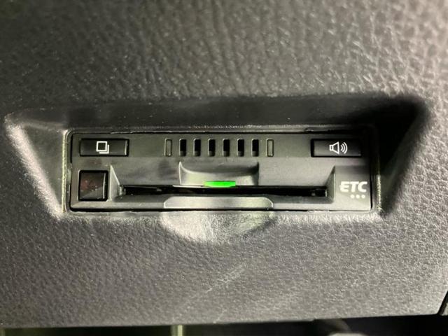 C-HR G 純正 SDナビ/衝突安全装置/シートヒーター/車線逸脱防止支援システム/シート ハーフレザー/ヘッドランプ LED/ETC/EBD付ABS/横滑り防止装置/アイドリングストップ/ワンセグTV 記録簿(18枚目)