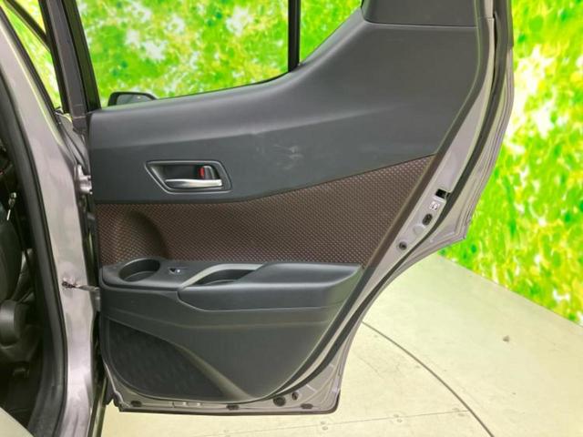 C-HR G 純正 SDナビ/衝突安全装置/シートヒーター/車線逸脱防止支援システム/シート ハーフレザー/ヘッドランプ LED/ETC/EBD付ABS/横滑り防止装置/アイドリングストップ/ワンセグTV 記録簿(21枚目)