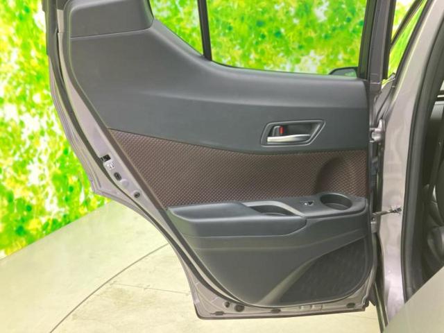 C-HR G 純正 SDナビ/衝突安全装置/シートヒーター/車線逸脱防止支援システム/シート ハーフレザー/ヘッドランプ LED/ETC/EBD付ABS/横滑り防止装置/アイドリングストップ/ワンセグTV 記録簿(23枚目)