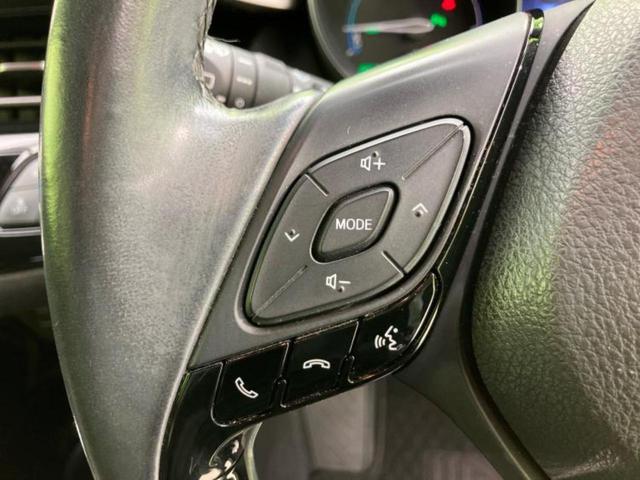C-HR G 純正 SDナビ/衝突安全装置/シートヒーター/車線逸脱防止支援システム/シート ハーフレザー/ヘッドランプ LED/ETC/EBD付ABS/横滑り防止装置/アイドリングストップ/ワンセグTV 記録簿(24枚目)
