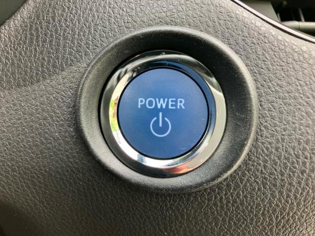 C-HR G 純正 SDナビ/衝突安全装置/シートヒーター/車線逸脱防止支援システム/シート ハーフレザー/ヘッドランプ LED/ETC/EBD付ABS/横滑り防止装置/アイドリングストップ/ワンセグTV 記録簿(27枚目)