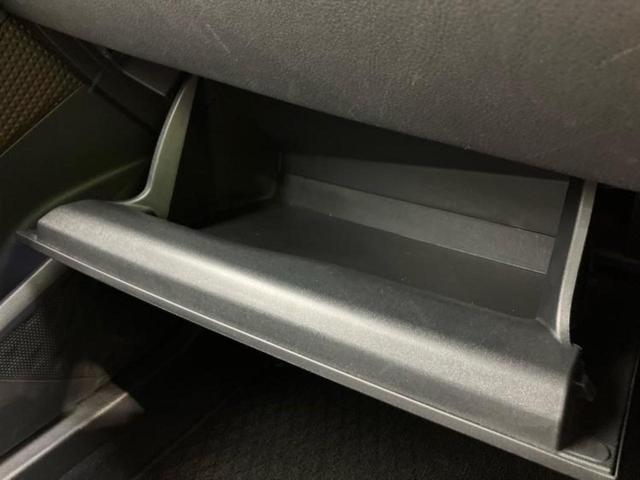 C-HR G 純正 SDナビ/衝突安全装置/シートヒーター/車線逸脱防止支援システム/シート ハーフレザー/ヘッドランプ LED/ETC/EBD付ABS/横滑り防止装置/アイドリングストップ/ワンセグTV 記録簿(36枚目)