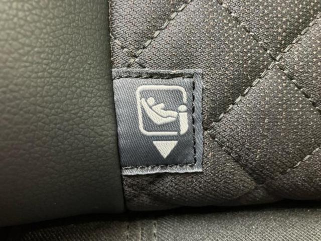 C-HR G 純正 SDナビ/衝突安全装置/シートヒーター/車線逸脱防止支援システム/シート ハーフレザー/ヘッドランプ LED/ETC/EBD付ABS/横滑り防止装置/アイドリングストップ/ワンセグTV 記録簿(38枚目)