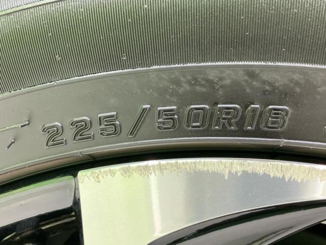 C-HR G 純正 SDナビ/衝突安全装置/シートヒーター/車線逸脱防止支援システム/シート ハーフレザー/ヘッドランプ LED/ETC/EBD付ABS/横滑り防止装置/アイドリングストップ/ワンセグTV 記録簿(45枚目)