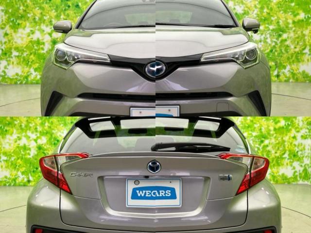 C-HR G 純正 SDナビ/衝突安全装置/シートヒーター/車線逸脱防止支援システム/シート ハーフレザー/ヘッドランプ LED/ETC/EBD付ABS/横滑り防止装置/アイドリングストップ/ワンセグTV 記録簿(47枚目)