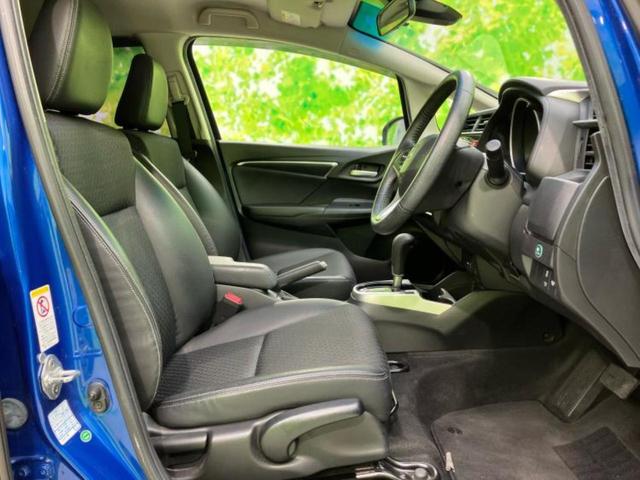 フィット 15X・Lパッケージ 保証書/純正 8インチ SDナビ/シート ハーフレザー/ドライブレコーダー 社外/ヘッドランプ LED/USBジャック/Bluetooth接続/HDMI接続/ETC/EBD付ABS/横滑り防止装置(4枚目)