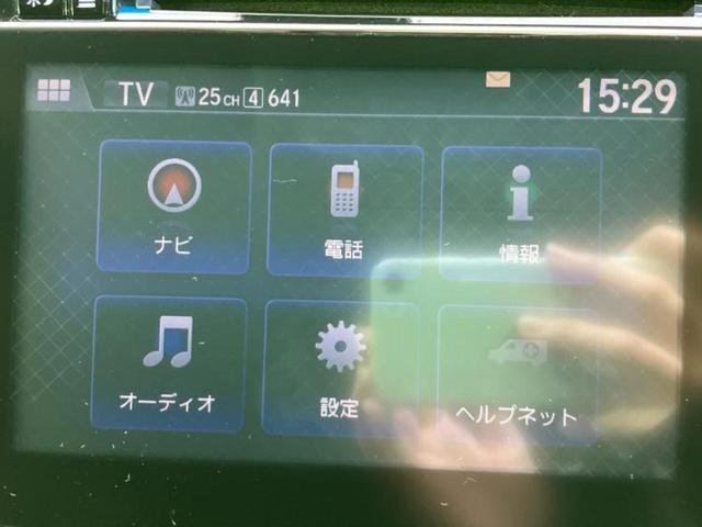 フィット 15X・Lパッケージ 保証書/純正 8インチ SDナビ/シート ハーフレザー/ドライブレコーダー 社外/ヘッドランプ LED/USBジャック/Bluetooth接続/HDMI接続/ETC/EBD付ABS/横滑り防止装置(10枚目)