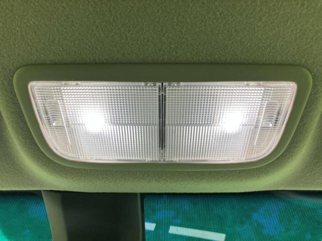 フィット 15X・Lパッケージ 保証書/純正 8インチ SDナビ/シート ハーフレザー/ドライブレコーダー 社外/ヘッドランプ LED/USBジャック/Bluetooth接続/HDMI接続/ETC/EBD付ABS/横滑り防止装置(31枚目)