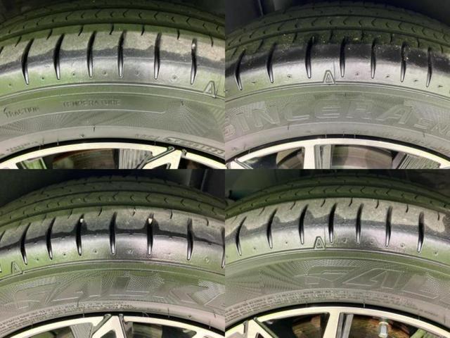 フィット 15X・Lパッケージ 保証書/純正 8インチ SDナビ/シート ハーフレザー/ドライブレコーダー 社外/ヘッドランプ LED/USBジャック/Bluetooth接続/HDMI接続/ETC/EBD付ABS/横滑り防止装置(44枚目)