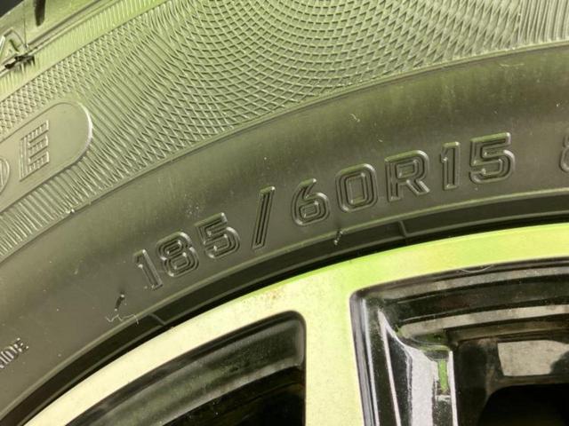 フィット 15X・Lパッケージ 保証書/純正 8インチ SDナビ/シート ハーフレザー/ドライブレコーダー 社外/ヘッドランプ LED/USBジャック/Bluetooth接続/HDMI接続/ETC/EBD付ABS/横滑り防止装置(45枚目)