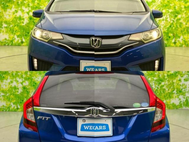 フィット 15X・Lパッケージ 保証書/純正 8インチ SDナビ/シート ハーフレザー/ドライブレコーダー 社外/ヘッドランプ LED/USBジャック/Bluetooth接続/HDMI接続/ETC/EBD付ABS/横滑り防止装置(47枚目)