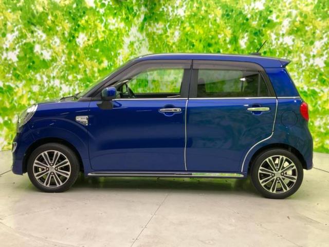 キャスト G SA2 新品タイヤ/衝突安全装置/車線逸脱防止支援システム/ヘッドランプ LED/EBD付ABS/横滑り防止装置/アイドリングストップ/エアバッグ 運転席/エアバッグ 助手席 衝突被害軽減システム 記録簿(2枚目)