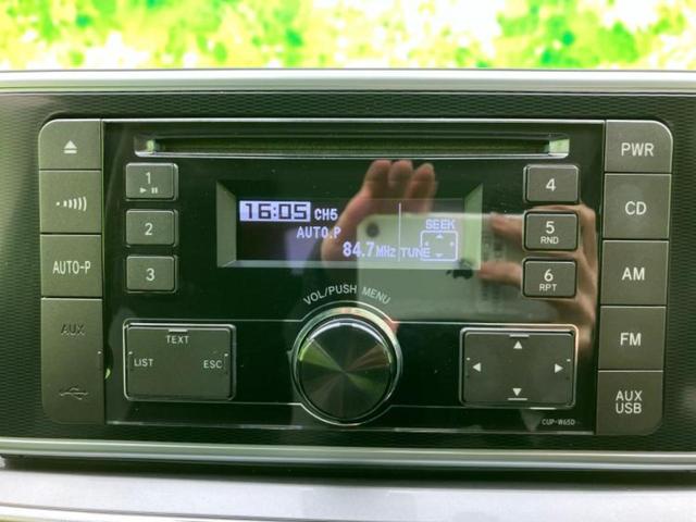 キャスト G SA2 新品タイヤ/衝突安全装置/車線逸脱防止支援システム/ヘッドランプ LED/EBD付ABS/横滑り防止装置/アイドリングストップ/エアバッグ 運転席/エアバッグ 助手席 衝突被害軽減システム 記録簿(9枚目)