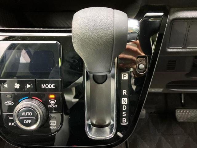 キャスト G SA2 新品タイヤ/衝突安全装置/車線逸脱防止支援システム/ヘッドランプ LED/EBD付ABS/横滑り防止装置/アイドリングストップ/エアバッグ 運転席/エアバッグ 助手席 衝突被害軽減システム 記録簿(14枚目)