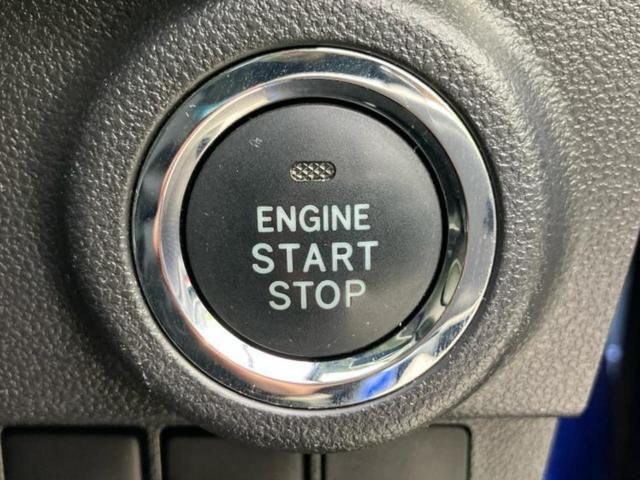 キャスト G SA2 新品タイヤ/衝突安全装置/車線逸脱防止支援システム/ヘッドランプ LED/EBD付ABS/横滑り防止装置/アイドリングストップ/エアバッグ 運転席/エアバッグ 助手席 衝突被害軽減システム 記録簿(17枚目)