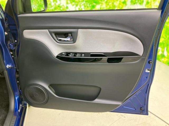 キャスト G SA2 新品タイヤ/衝突安全装置/車線逸脱防止支援システム/ヘッドランプ LED/EBD付ABS/横滑り防止装置/アイドリングストップ/エアバッグ 運転席/エアバッグ 助手席 衝突被害軽減システム 記録簿(20枚目)