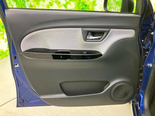 キャスト G SA2 新品タイヤ/衝突安全装置/車線逸脱防止支援システム/ヘッドランプ LED/EBD付ABS/横滑り防止装置/アイドリングストップ/エアバッグ 運転席/エアバッグ 助手席 衝突被害軽減システム 記録簿(22枚目)