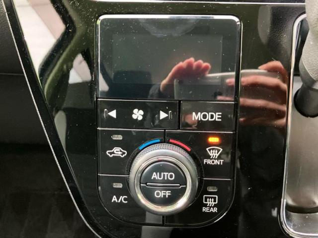 キャスト G SA2 新品タイヤ/衝突安全装置/車線逸脱防止支援システム/ヘッドランプ LED/EBD付ABS/横滑り防止装置/アイドリングストップ/エアバッグ 運転席/エアバッグ 助手席 衝突被害軽減システム 記録簿(24枚目)