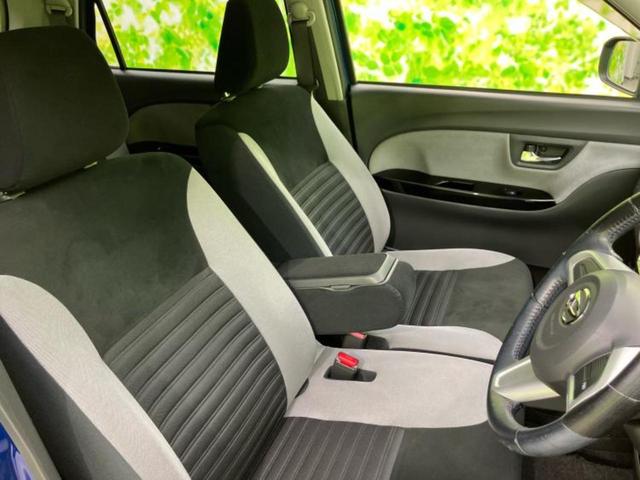 キャスト G SA2 新品タイヤ/衝突安全装置/車線逸脱防止支援システム/ヘッドランプ LED/EBD付ABS/横滑り防止装置/アイドリングストップ/エアバッグ 運転席/エアバッグ 助手席 衝突被害軽減システム 記録簿(25枚目)