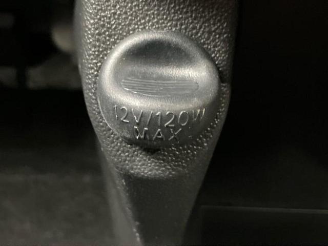 キャスト G SA2 新品タイヤ/衝突安全装置/車線逸脱防止支援システム/ヘッドランプ LED/EBD付ABS/横滑り防止装置/アイドリングストップ/エアバッグ 運転席/エアバッグ 助手席 衝突被害軽減システム 記録簿(28枚目)