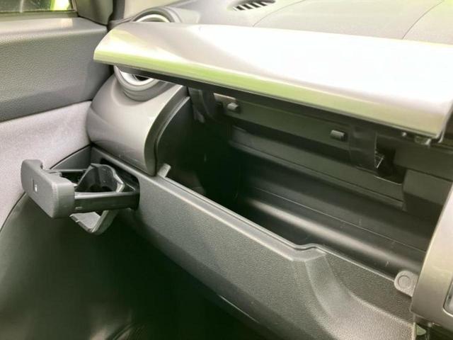 キャスト G SA2 新品タイヤ/衝突安全装置/車線逸脱防止支援システム/ヘッドランプ LED/EBD付ABS/横滑り防止装置/アイドリングストップ/エアバッグ 運転席/エアバッグ 助手席 衝突被害軽減システム 記録簿(30枚目)