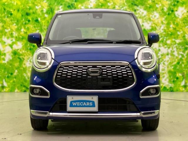 キャスト G SA2 新品タイヤ/衝突安全装置/車線逸脱防止支援システム/ヘッドランプ LED/EBD付ABS/横滑り防止装置/アイドリングストップ/エアバッグ 運転席/エアバッグ 助手席 衝突被害軽減システム 記録簿(35枚目)