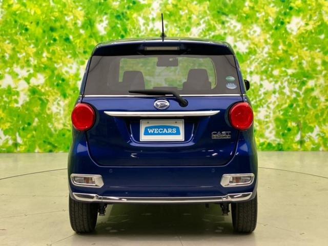 キャスト G SA2 新品タイヤ/衝突安全装置/車線逸脱防止支援システム/ヘッドランプ LED/EBD付ABS/横滑り防止装置/アイドリングストップ/エアバッグ 運転席/エアバッグ 助手席 衝突被害軽減システム 記録簿(36枚目)