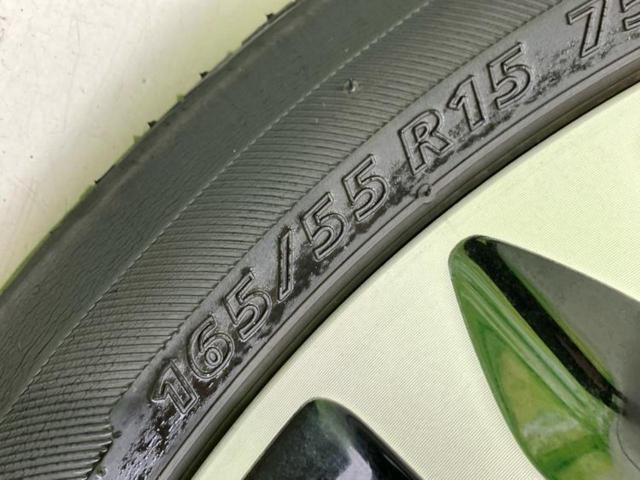 キャスト G SA2 新品タイヤ/衝突安全装置/車線逸脱防止支援システム/ヘッドランプ LED/EBD付ABS/横滑り防止装置/アイドリングストップ/エアバッグ 運転席/エアバッグ 助手席 衝突被害軽減システム 記録簿(41枚目)