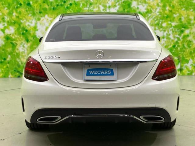 Cクラス C220dローレウスEdスポーツプラスパッケージ サンルーフ/保証書/純正 SDナビ/衝突安全装置/シートヒーター/車線逸脱防止支援システム/シート フルレザー/ヘッドランプ LED/ETC/EBD付ABS/横滑り防止装置/アイドリングストップ(43枚目)