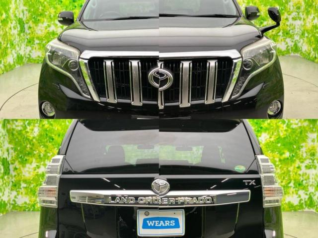 ランドクルーザープラド 4WD TX 保証書/社外 SDナビ/フリップダウンモニター 社外 10.2インチ/ドライブレコーダー 社外/ヘッドランプ LED/USBジャック/ETC/EBD付ABS/横滑り防止装置/バックモニター 4WD(48枚目)