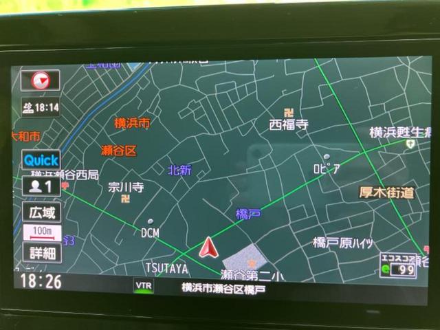 エルグランド オーテック サンルーフ/保証書/純正 10インチ ナビ/フリップダウンモニター/エマージェンシーブレーキ/両側電動スライドドア/シートヒーター 前席/アラウンドビューモニター/車線逸脱防止支援システム 電動シート(9枚目)