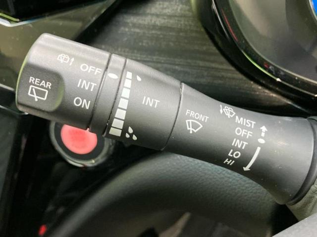 エルグランド オーテック サンルーフ/保証書/純正 10インチ ナビ/フリップダウンモニター/エマージェンシーブレーキ/両側電動スライドドア/シートヒーター 前席/アラウンドビューモニター/車線逸脱防止支援システム 電動シート(15枚目)