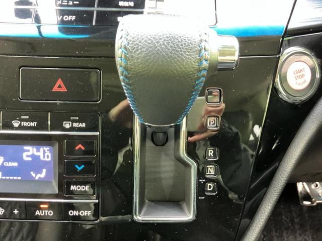 エルグランド オーテック サンルーフ/保証書/純正 10インチ ナビ/フリップダウンモニター/エマージェンシーブレーキ/両側電動スライドドア/シートヒーター 前席/アラウンドビューモニター/車線逸脱防止支援システム 電動シート(16枚目)