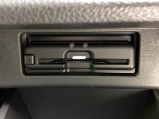 エルグランド オーテック サンルーフ/保証書/純正 10インチ ナビ/フリップダウンモニター/エマージェンシーブレーキ/両側電動スライドドア/シートヒーター 前席/アラウンドビューモニター/車線逸脱防止支援システム 電動シート(17枚目)